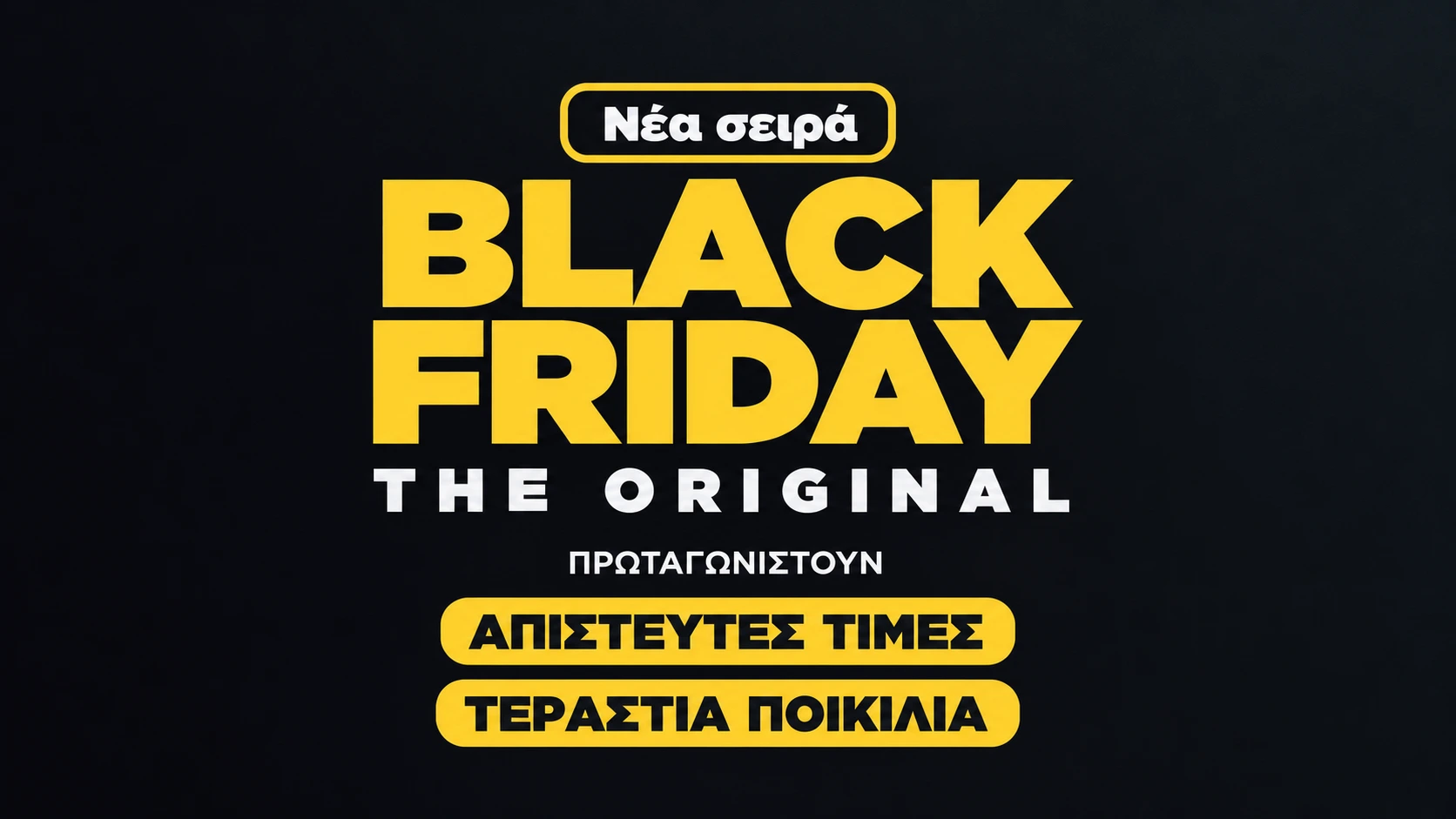 Black Friday, The Original