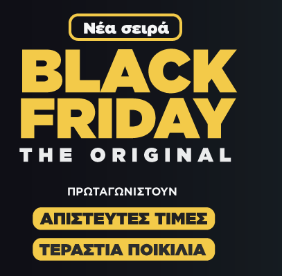 Black Friday, The Original